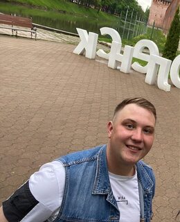Антон