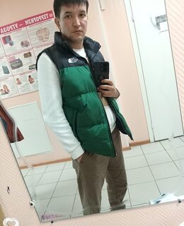 Атабек