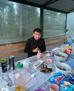 Русик