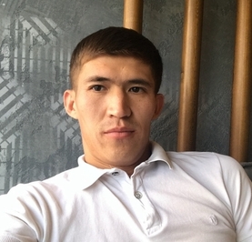 Али