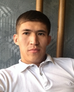 Али