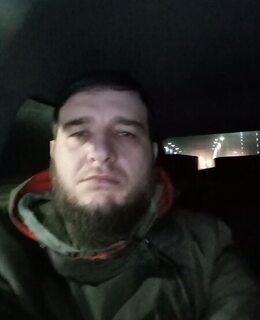 Азигза