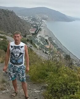 Андрей