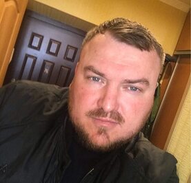 Алекс