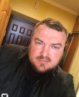 Алекс