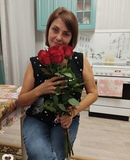 Регина