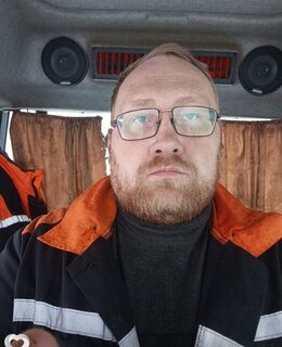 Александр