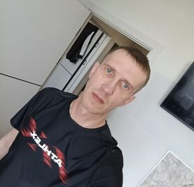 Артур