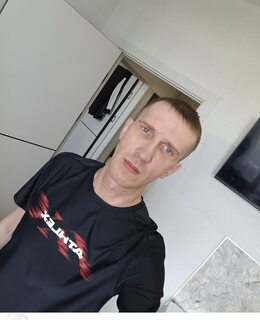 Артур