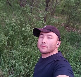 Али