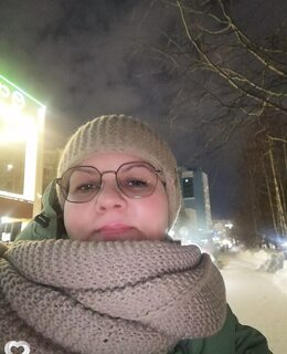 Татьяна