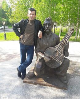 Сергей