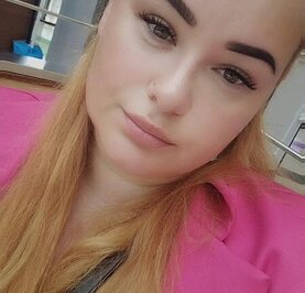 Августа