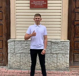Вячеслав