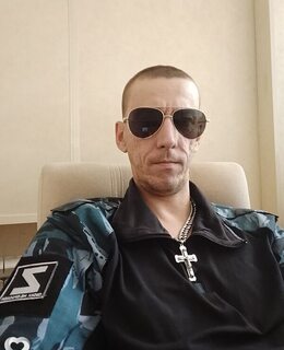 Макс