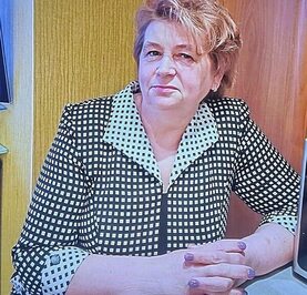Тамара