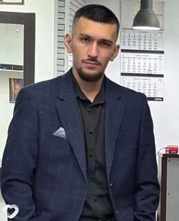 Ars