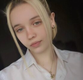Александра