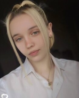 Александра