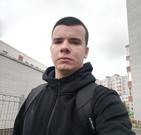 Дима