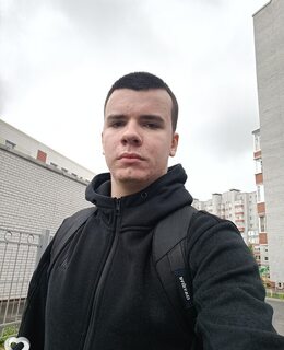 Дима