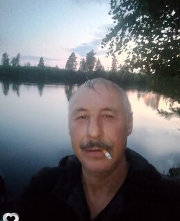 Олег
