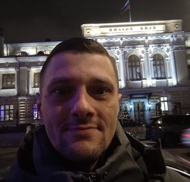 Сергей