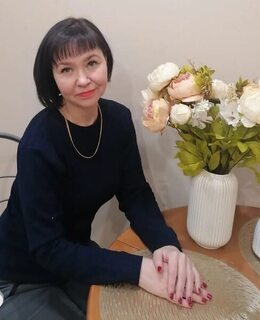 Эля
