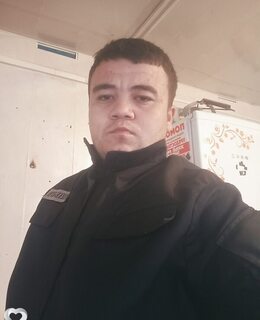 Бек