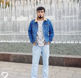 Али