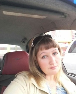 Алина