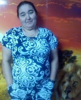 Расима