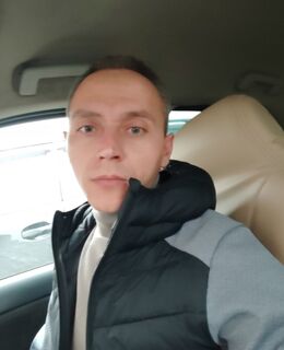 Andrey