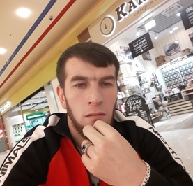 Исмат
