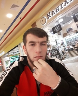 Исмат