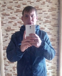 Евгений