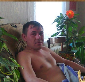 Женя