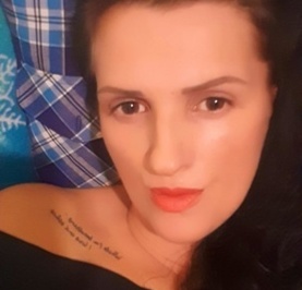 Елена