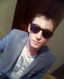 Василий
