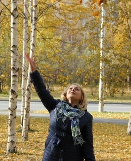 Екатерина