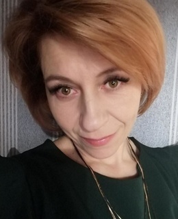 Елена