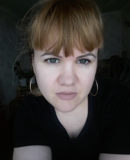 Наталья