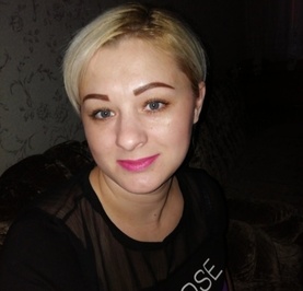 Алена