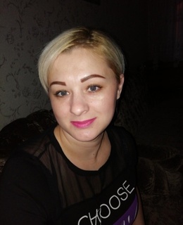 Алена