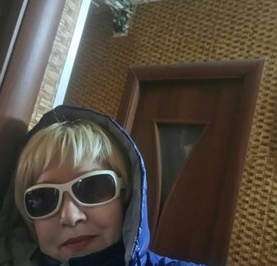 Людмила