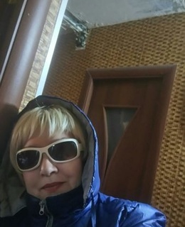 Людмила