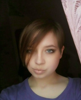 Елена