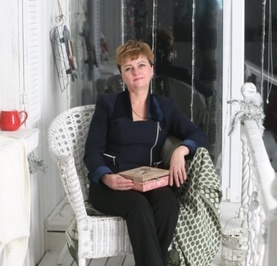 Елена
