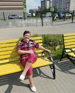 Люся