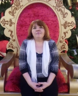 Гузель
